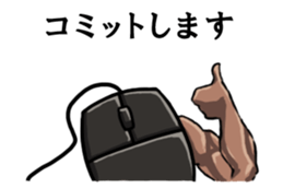 Mouslle sticker #3453237