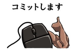 Mouslle sticker #3453237