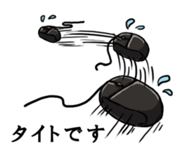 Mouslle sticker #3453239