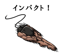 Mouslle sticker #3453240