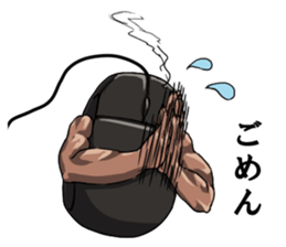 Mouslle sticker #3453250