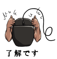 Mouslle sticker #3453255