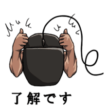 Mouslle sticker #3453255