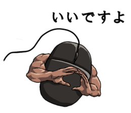 Mouslle sticker #3453256