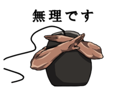 Mouslle sticker #3453258