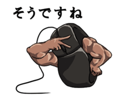 Mouslle sticker #3453259