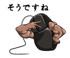 Mouslle sticker #3453259