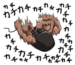 Mouslle sticker #3453261