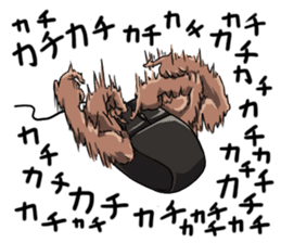 Mouslle sticker #3453261