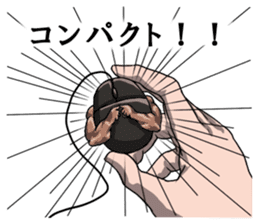 Mouslle sticker #3453262