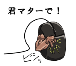 Mouslle sticker #3453263