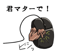 Mouslle sticker #3453263