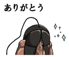 Mouslle sticker #3453264