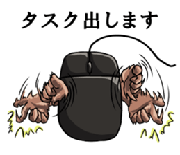 Mouslle sticker #3453268