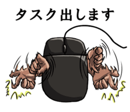 Mouslle sticker #3453268