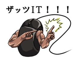 Mouslle sticker #3453272