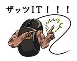 Mouslle sticker #3453272