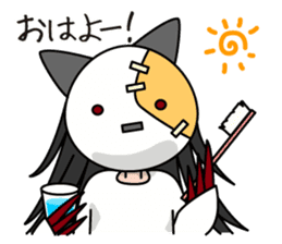 Daily life of Horako sticker #3453523