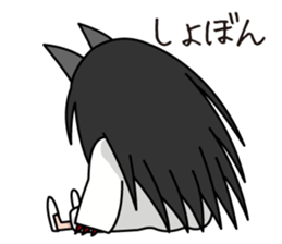 Daily life of Horako sticker #3453527