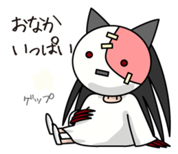 Daily life of Horako sticker #3453532