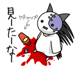 Daily life of Horako sticker #3453534