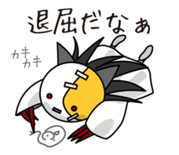 Daily life of Horako sticker #3453535