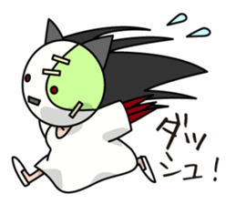 Daily life of Horako sticker #3453538