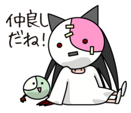 Daily life of Horako sticker #3453543