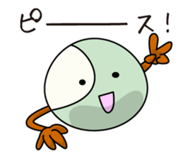 Daily life of Horako sticker #3453544