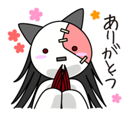 Daily life of Horako sticker #3453547