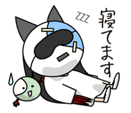 Daily life of Horako sticker #3453548