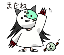 Daily life of Horako sticker #3453553