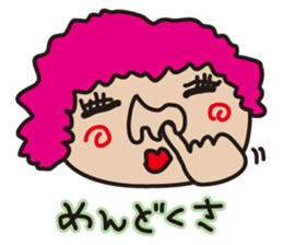 lovely  girl sticker #3453579