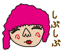 lovely  girl sticker #3453580