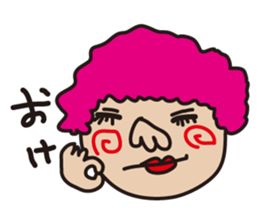 lovely  girl sticker #3453581