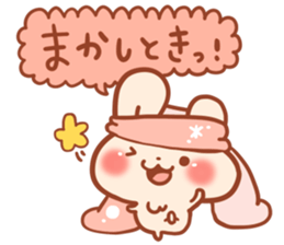 MINI HOWA Animal3 sticker #3453594