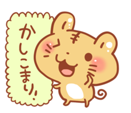 MINI HOWA Animal3 sticker #3453595