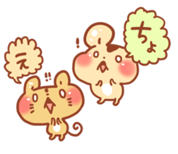 MINI HOWA Animal3 sticker #3453596