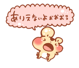 MINI HOWA Animal3 sticker #3453597