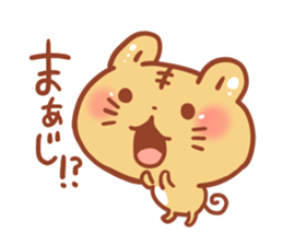 MINI HOWA Animal3 sticker #3453598