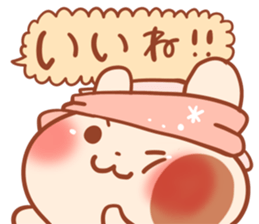 MINI HOWA Animal3 sticker #3453599