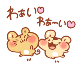 MINI HOWA Animal3 sticker #3453600