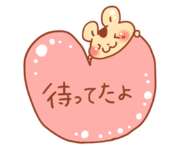 MINI HOWA Animal3 sticker #3453606