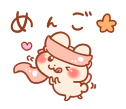 MINI HOWA Animal3 sticker #3453608