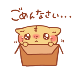 MINI HOWA Animal3 sticker #3453609