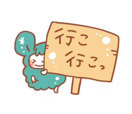 MINI HOWA Animal3 sticker #3453611