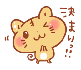 MINI HOWA Animal3 sticker #3453612