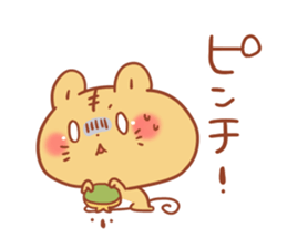 MINI HOWA Animal3 sticker #3453613