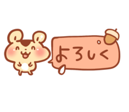 MINI HOWA Animal3 sticker #3453616