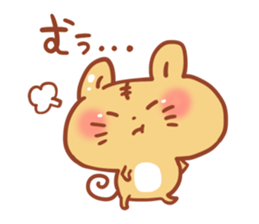 MINI HOWA Animal3 sticker #3453622